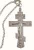 Крест наперсный иерейский металлический из мельхиора