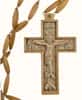 Крест наперсный протоиерейский деревянный четырехконечный, из дуба с мраморной вставкой, высотой 12 см.