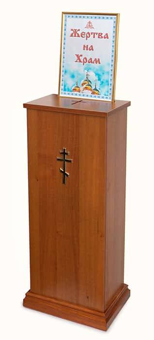 Кружка-ящик для пожертвований деревянная напольная, из ЛДСП, открывается сзади, табличка из пластика, в багетной раме, ДД-05