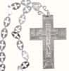 Хрест наперсний № 45, протоієрейський, кабінетний, латунь, срібло, з ланцюгом, у пакеті, 2.10.0045л/23л, 2.7.0223л (6050886)