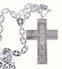 Крест наперсный № 45, протоиерейский, кабинетный, латунь, с посеребрением, с цепью, 2.10.0045л/23л, 2.7.0223л (6050887)