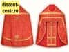 Priestly vestments, red, brocade 90/145 in assortment (B6/38/40)