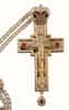 Хрест наперсний № 29, протоієрейський, латунь, позолота, емаль, червоні вставки, ланцюг, в коробці, 2.10.0478лпе/1лп, (6087813)
