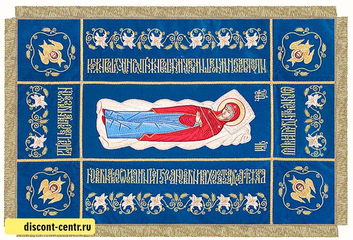 Плащаница "Успение Богородицы" бархат, икона вышитая, размер 125 х 85 см, средник 76 х 32 см