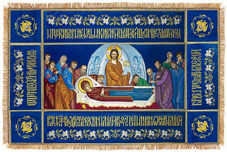 Σινδόνη «Κοίμηση της Θεοτόκου με τους Επικείμενους» βελούδο, κεντητή εικόνα, μέγεθος 165 x 105 cm, κεντρικό τεμάχιο 110 x 50 cm